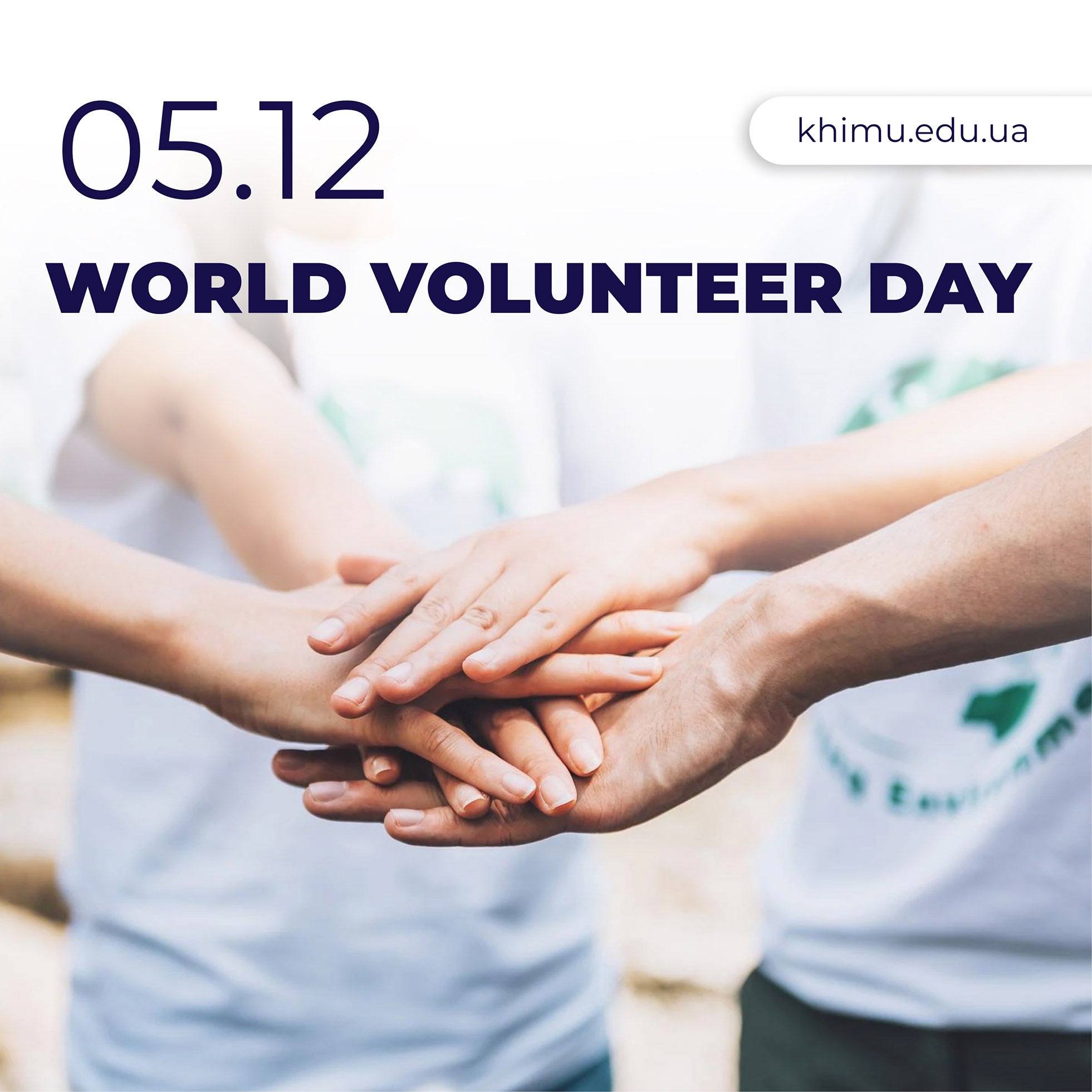 World Volunteer Day khimu 2022
